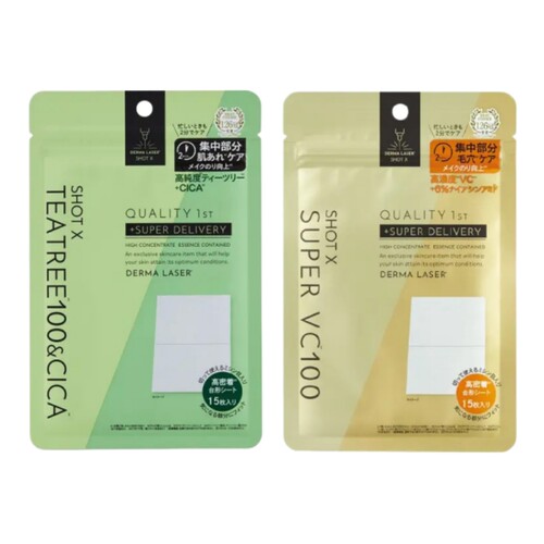 【跨境】日本QualityFirst皇后的秘密Derma Laser系列湿敷棉15片
