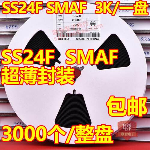 贴片肖特基二极管SS14F SMAF超薄封装 1A40V 1N5819F  一盘3000个