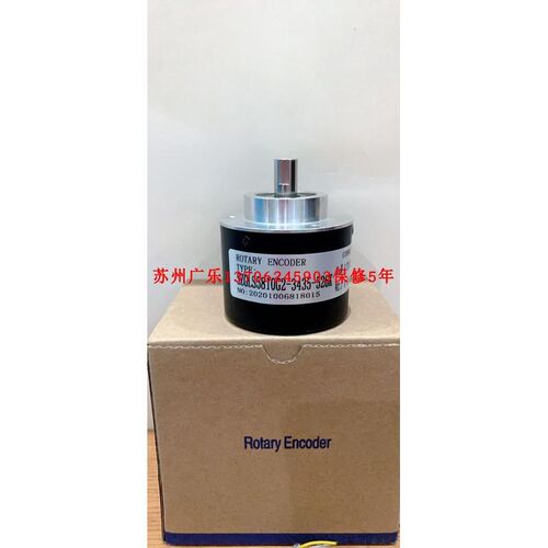 SZGLS5810G2-1000-5V差分  EA50A8B8-28P6S3PR.874  编码器