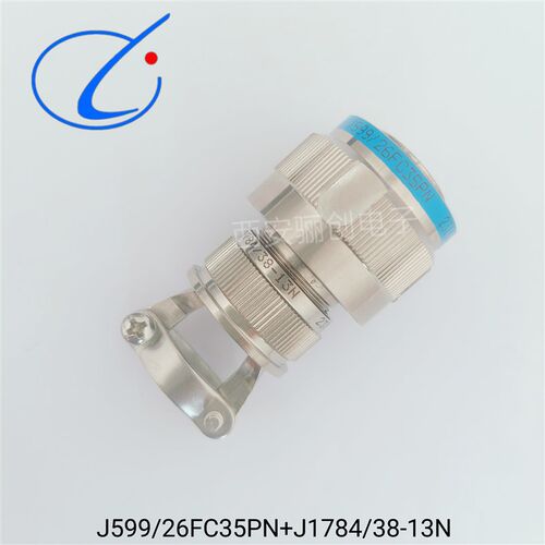 J599系列圆形连接器J599/26FA35PN  J599/26FC35SN航空接插件