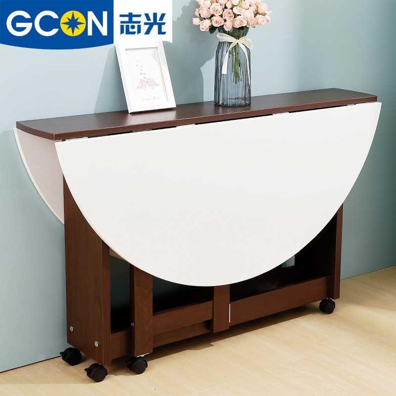 志光折叠圆餐桌 小户型家用移动圆形饭桌实用多功能圆桌凳子家具图片