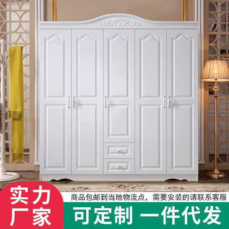 简约现代经济型柜子三四门卧室衣柜收纳板式多功能组装欧式衣橱