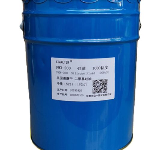 优色粉扩散油塑胶拌料耐高温AK500/AK1J000注塑润滑脱模剂光亮.