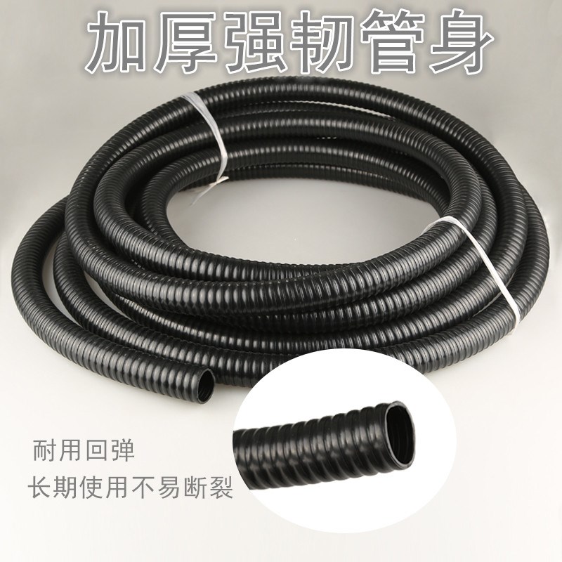 鱼缸硅胶管鱼池海鲜池蛇皮管假山水泵软管绿色水管波纹水管排水管