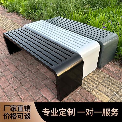 全铁艺长条凳公园椅户外长椅庭院不锈钢休闲靠背座椅商场休息厂家