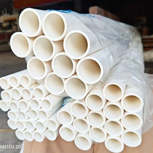 pvc茂塑给水管执行GB/T10002.1-2006标准不含铅接自来水塑料硬管