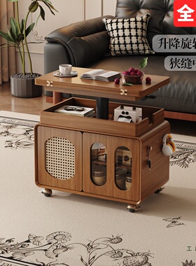 实木茶几可移动客厅家用折叠