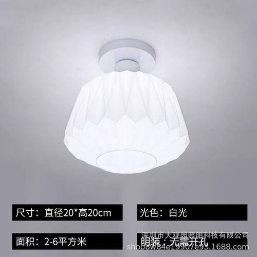 现代简约北欧LED玄关过道筒灯