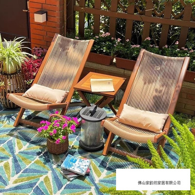 户外庭院阳台折叠防水藤躺椅