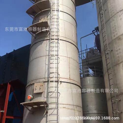 厂家提供卧立式油罐 化工储料储油罐 低温储气不锈钢储罐