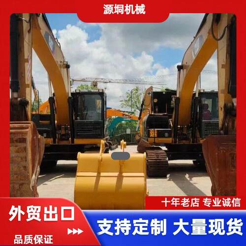 销售二手原版卡特320d挖掘机履带式挖机现货直销勾机山地开荒外贸