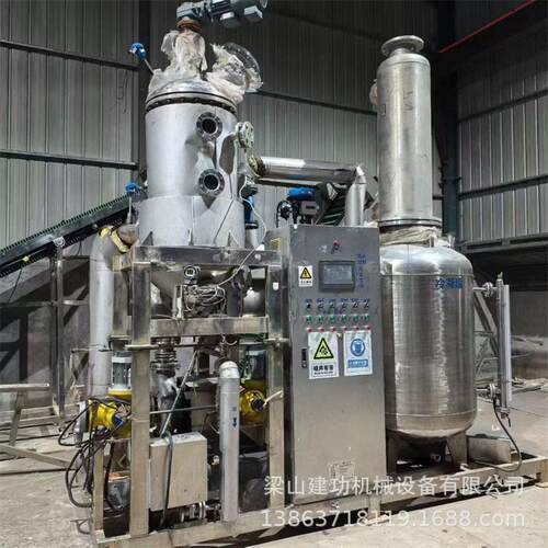 二手低温废水蒸发器结晶设备 电镀化工制M强制循环蒸发器