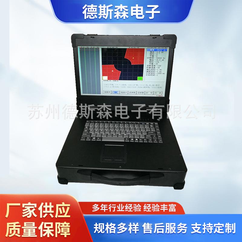 漏磁涡流探伤厂家供应 漏磁探伤仪检测 苏州德斯森涡流探伤检测图片