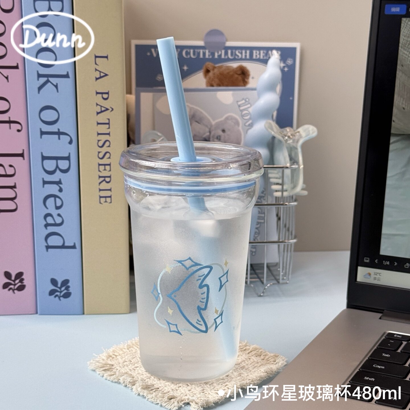 高硼硅玻璃tritan吸管杯