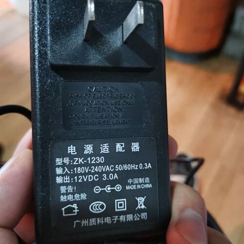 液晶显示器通用电源 ZK-1230 ZK-1226 ZK-1220通用电源充电器