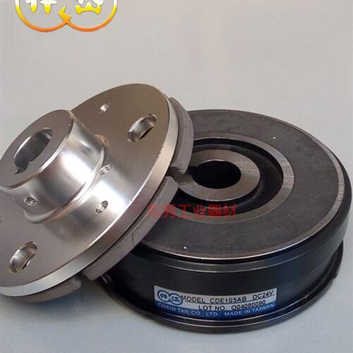 仟岱 CE1020AA 带铝座悬挂内轴承式电磁离合器-DC24V45W