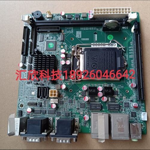 GRG-M9303收银机主板 H81多串口主板 现货