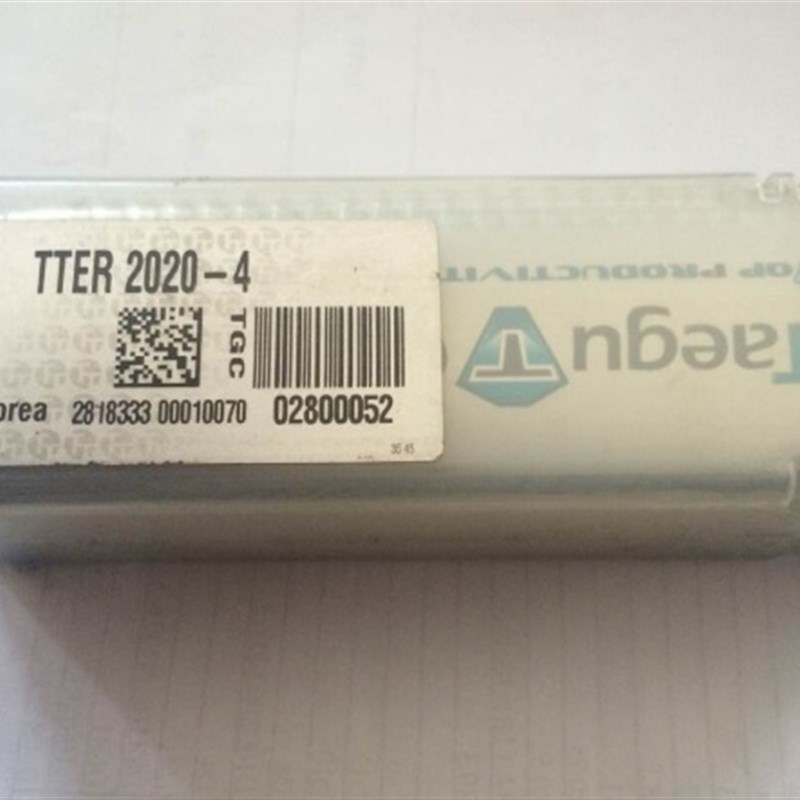 济南哈量 特固克刀具TTER/L 2020-3数控切槽刀杆