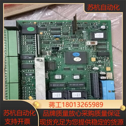 欧陆590P 591P主板AH470372U002控制板成