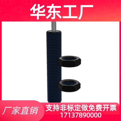 上隆 缓冲器ASDC/ASDT-1410/2016/2025/2525/2530/3625 ASDC-2025