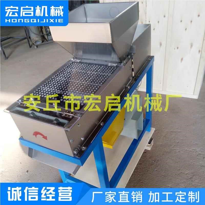 花生米机干法脱机/皮机 去皮红衣机 HPP-200烘烤脱皮 去离心风选图片