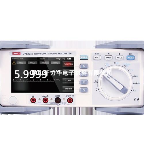 UNI-T优利德4位双显示数字万用表UT8804N
