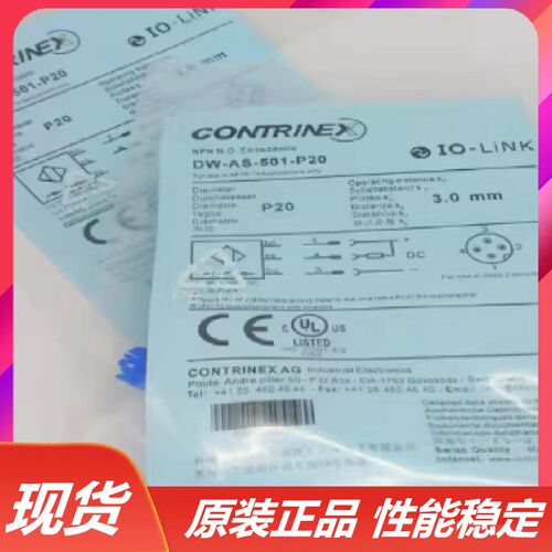 全新正品科瑞接近开关DW-AS-633-M12传感器现货