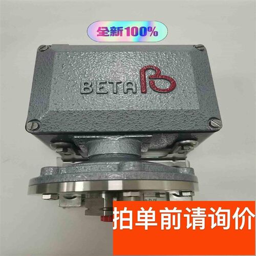 荷兰BETA压力开关C1-P302L-S1B-S2-K1