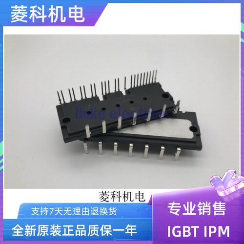 全新 PS21A79 PS21A7A PS22A78-E PS22A79 PS22A76 PS22A74