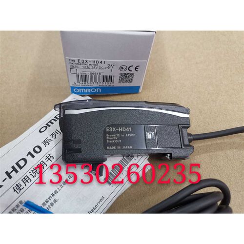 E3X-HD41 实物图片 质保一年