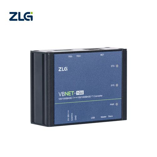 ZLG致远电子 高性能车载以太网转换器 VBNET系列 VBNET-1GU