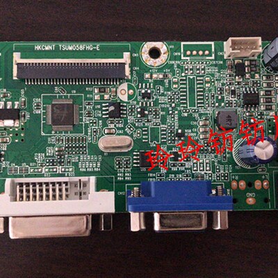 惠科HKC显示器S241 S242主板MB236S1驱动板TSUM058电源板 mb24s1