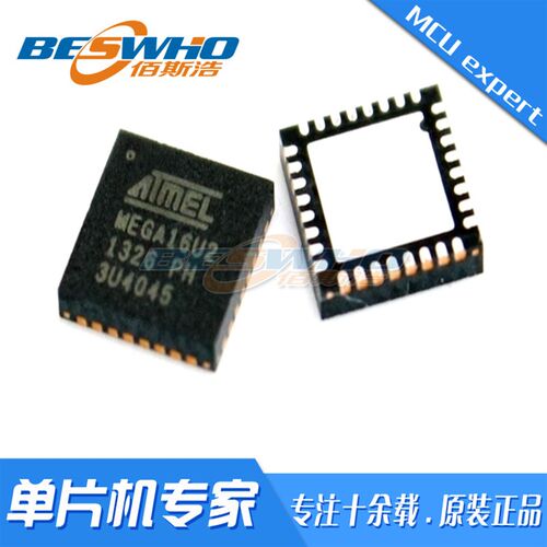 AT90PWM316-16MU QFN32 单片机IC 芯片 全新 原装现货 MCU 贴片