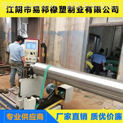 生产染耐不限辊强酸碱橡胶 各类钢辊 做高速动平 衡数控印精磨中