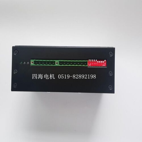 厂家直销  四海SH20611D 110系列步进电机驱动器 6A 110V 256细分