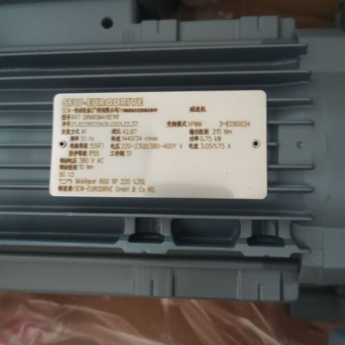 ADDI-DATA模块APCI-1500数据采集卡