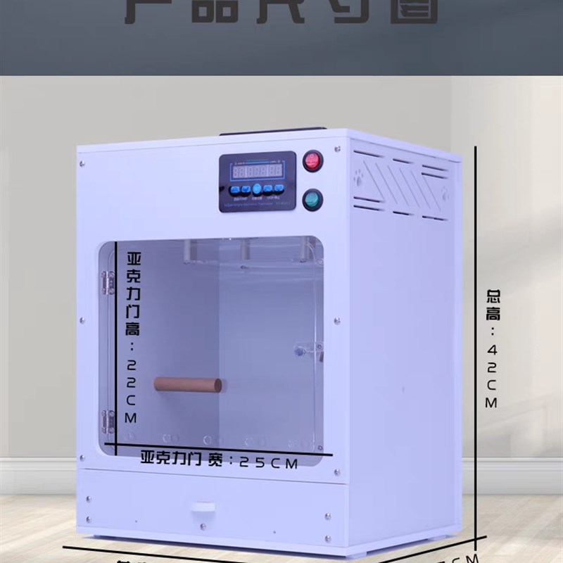 鹦鹉保温箱智能恒温风暖玄凤牡丹手养幼鸟宠物保温爬宠饲养箱中号