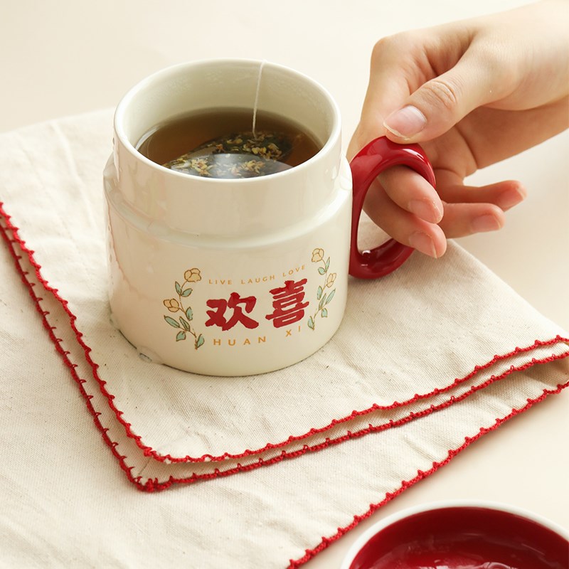 蓝莲花结婚对杯礼盒套装喜字盖杯订婚新婚礼物送新人一对杯子陶瓷