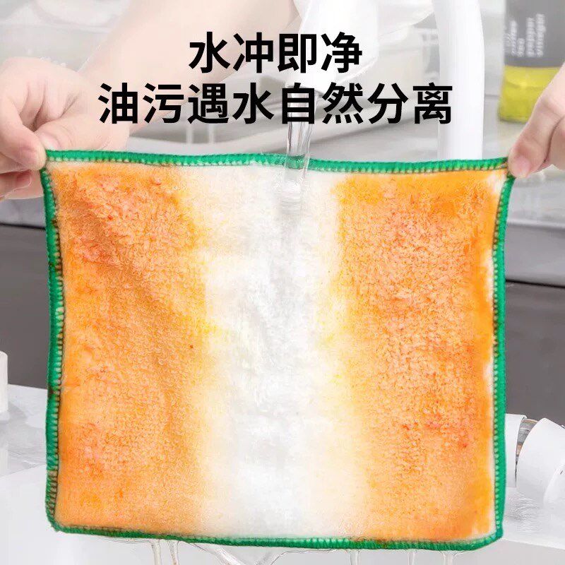 竹纤维洗碗布双面加厚吸水毛巾厨房专用去油不易掉毛清洁擦桌抹布