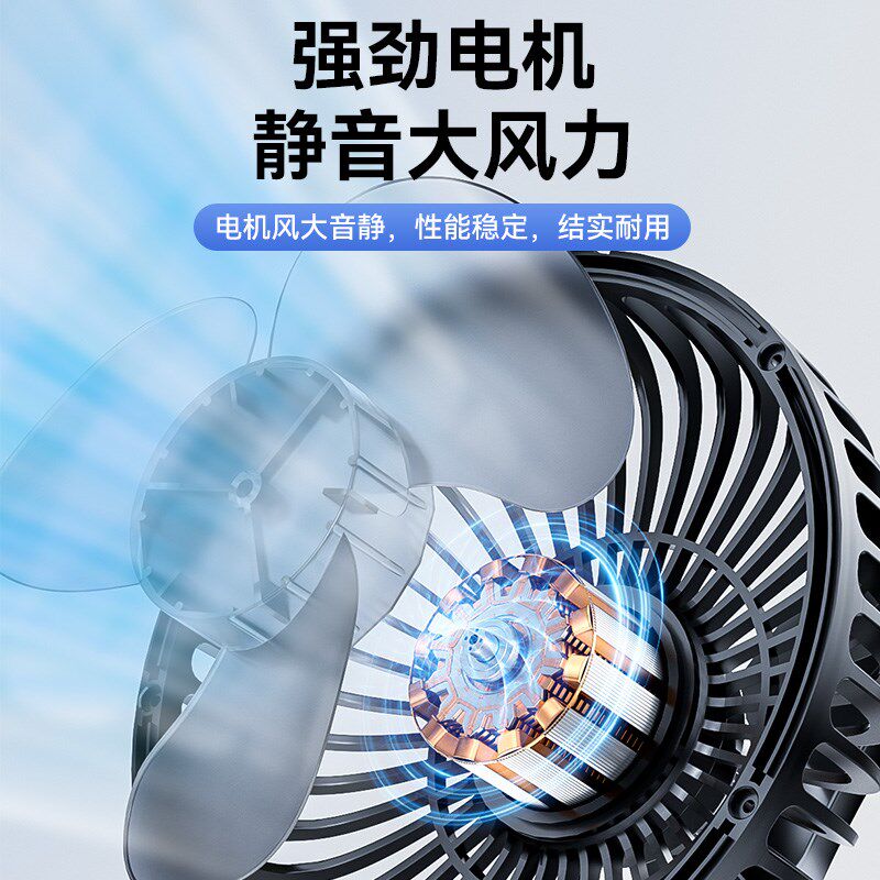 车载吸盘风扇usb通用大货车汽车12v24v强力制冷车内吸顶小电风扇