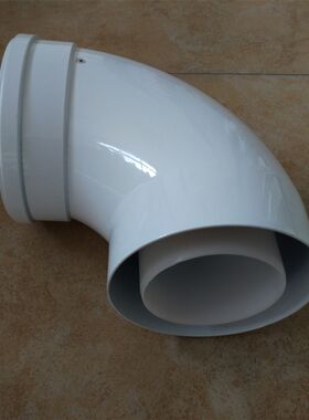 冷凝壁挂炉排烟管110*160转换变径标准排气登高节弯头加长管配套