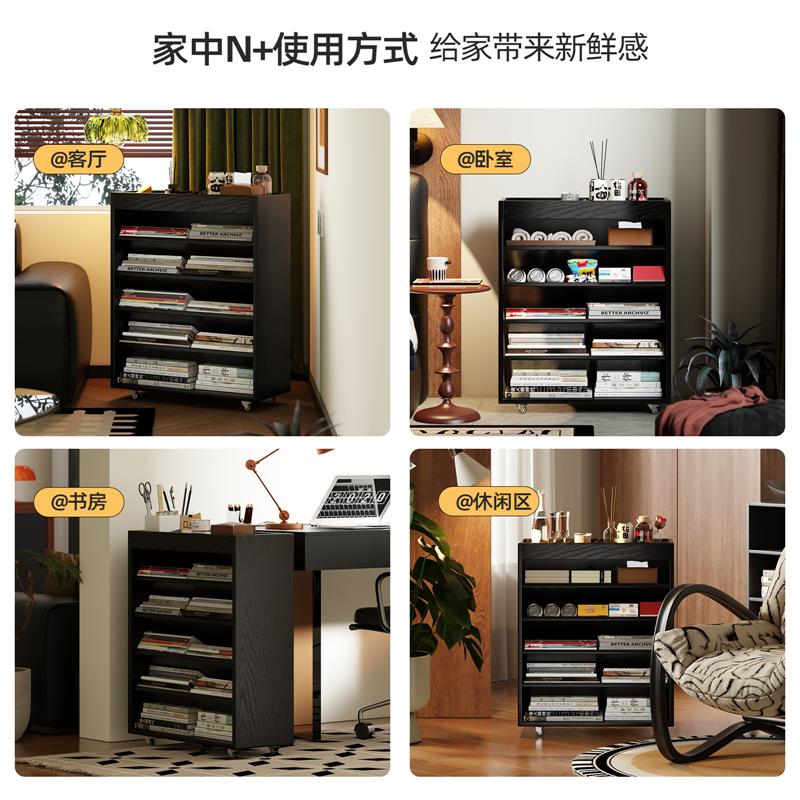 书架实木书桌旁小柜子落地置物储物架可移动家用侧边书柜靠墙卧室