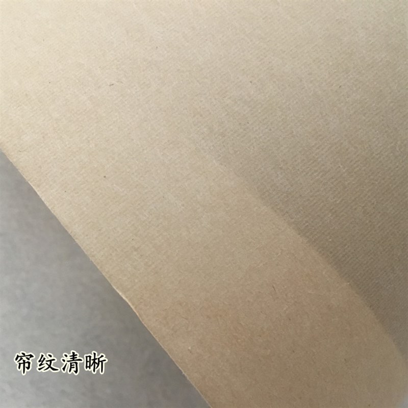 书画纸加厚仿古色百米长卷生宣熟宣半生半熟书法小楷国画工笔花鸟