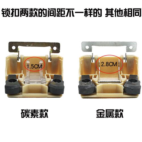 电动三轮车天窗锁扣封闭三轮车四轮车天窗开关配件锁扣玻璃扣
