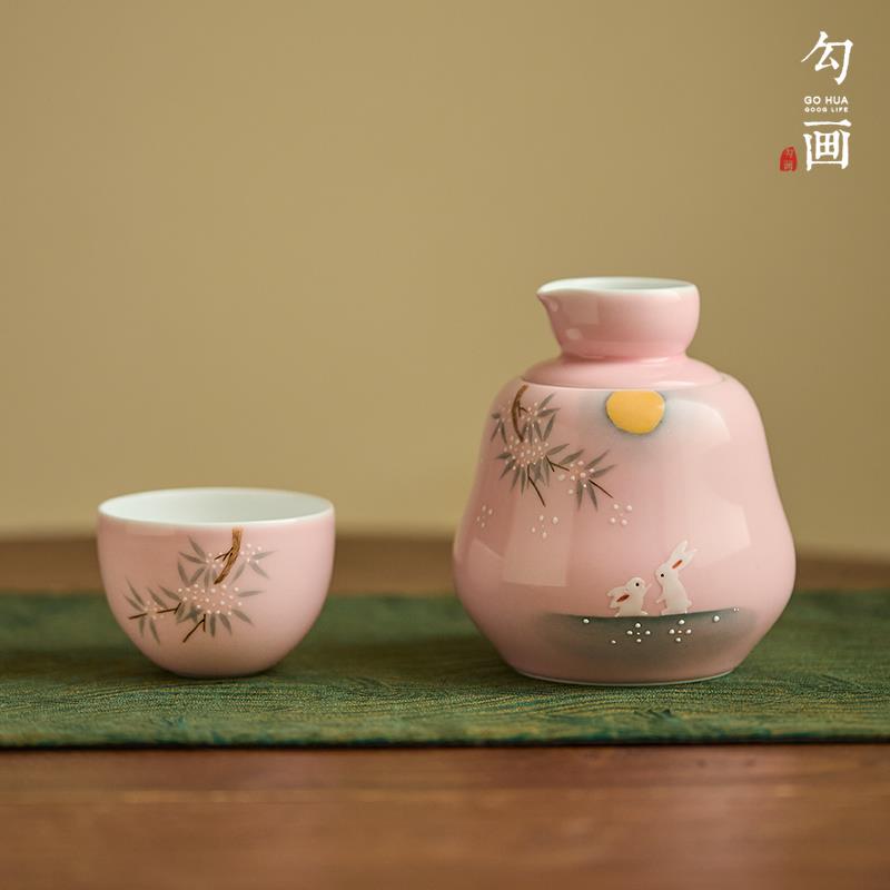 纯手绘粉色酒壶古风景德镇陶瓷烫酒壶老式二两白酒黄酒温酒器套装
