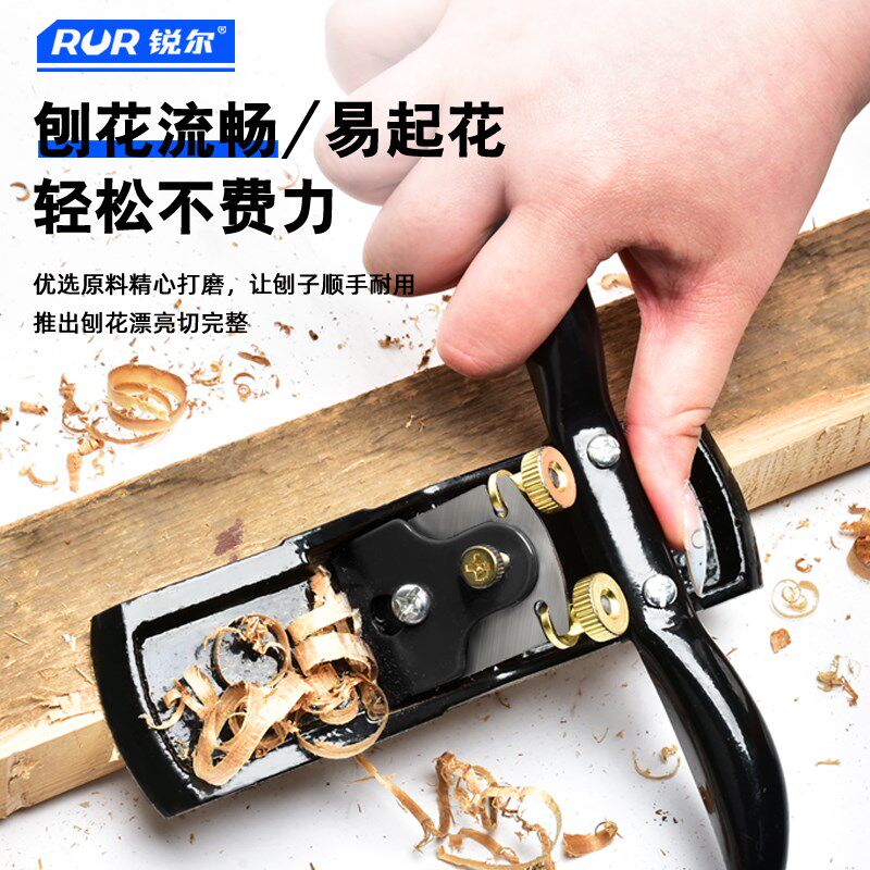鸟刨铁刨子木工刨子手工刨木工专用刨平器木匠推刨工具刨木头神器