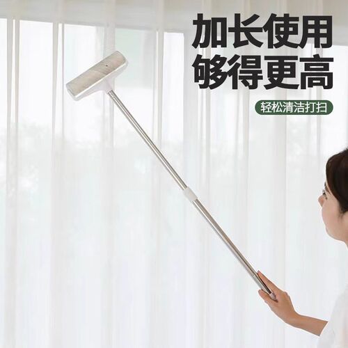 粘毛器滚筒长杆滚刷猫替换大黏沾牀上扫地板滚柄吸头发神器可撕纸