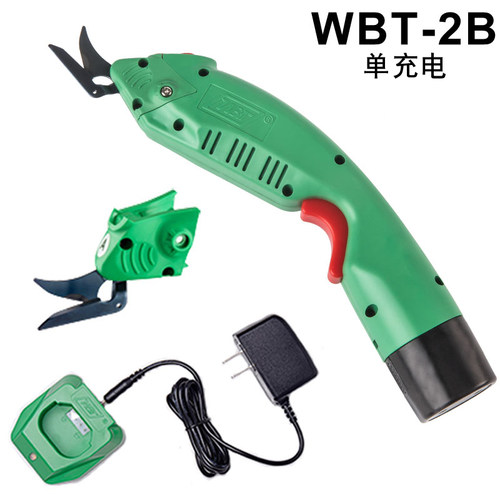 裁布电剪电动剪刀裁布机服装窗帘玻璃纤维纸张皮革花茎WBT-2