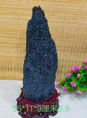 包邮七彩矿碳化硅摆件天然矿物晶体观赏石奇石收藏礼品客厅原石头