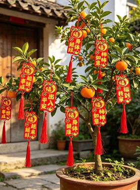 新年双面植绒喜庆发财盆景挂饰